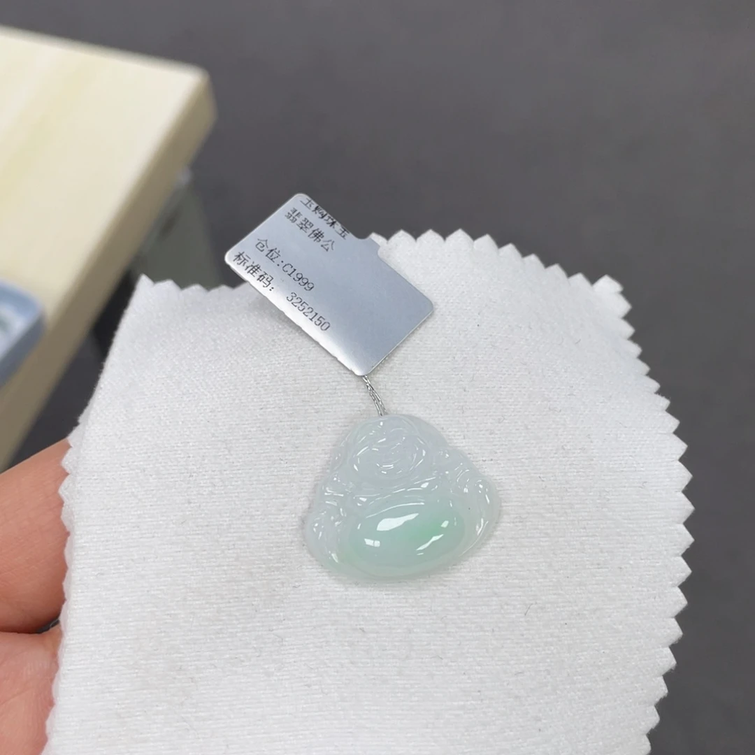 翡翠颈饰未镶嵌佛公