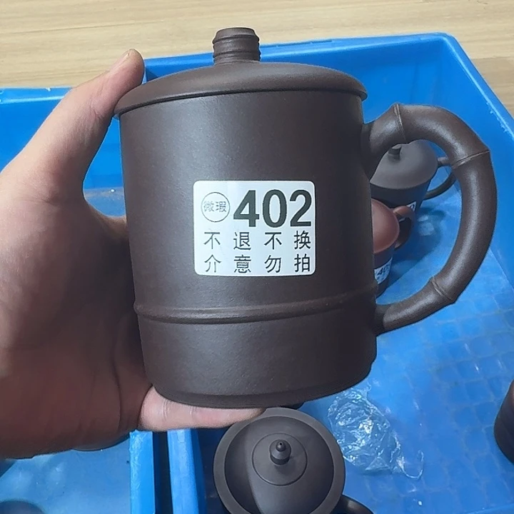紫砂茶壶宜兴紫砂微瑕402