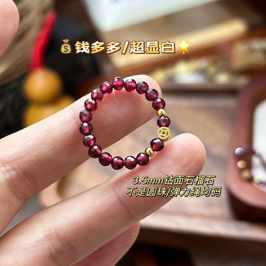天然石榴石钱币戒指约3.5mm 简约刻面酒红色女款