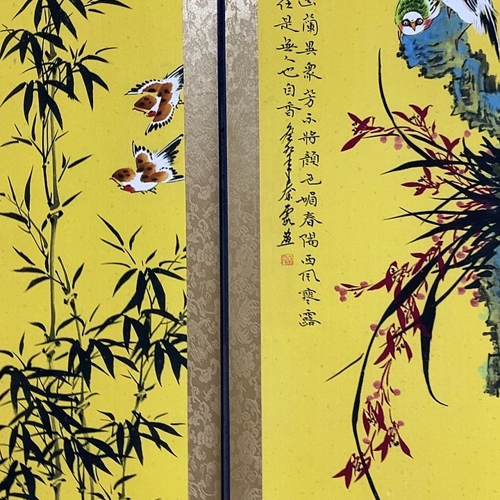 你好喜欢我呀快乐