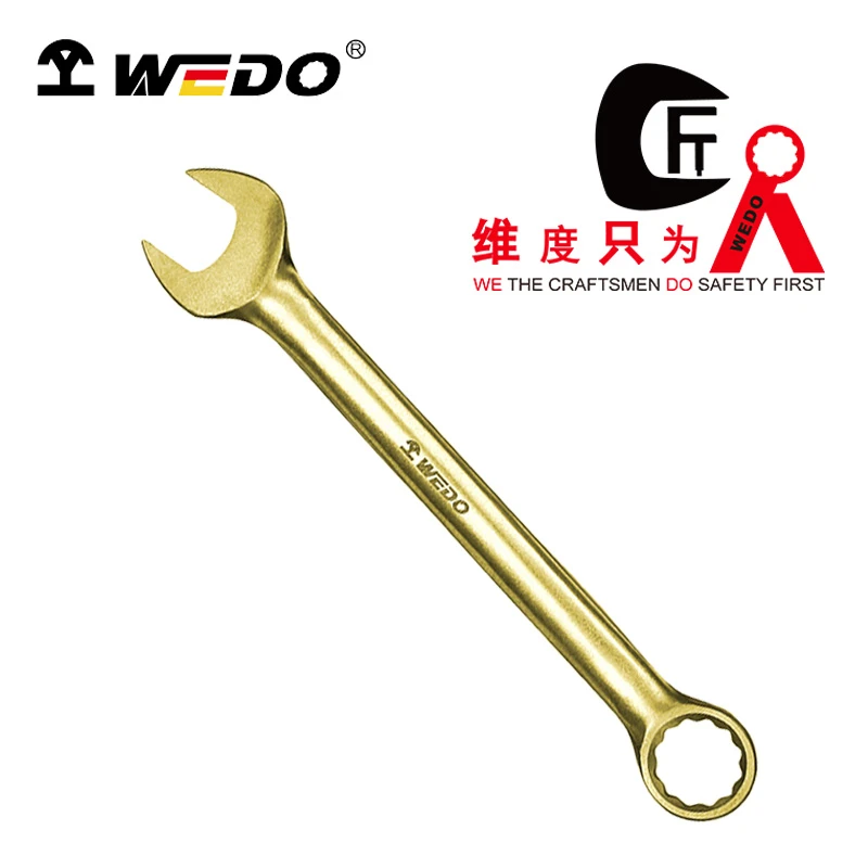 WEDO/维度防爆工具  铝青铜AL136 防爆呆梅两用扳手