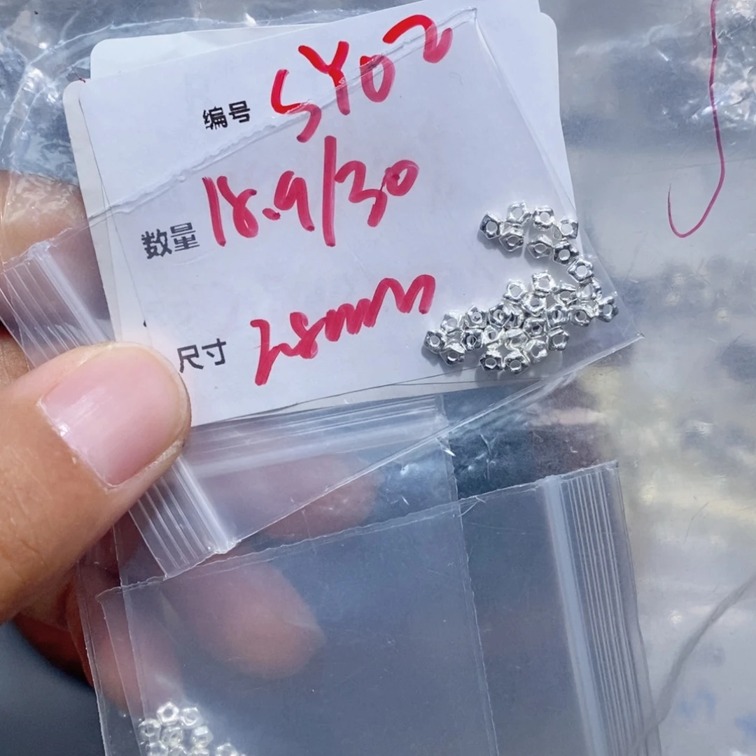 银S925镶嵌颈饰水晶SY02