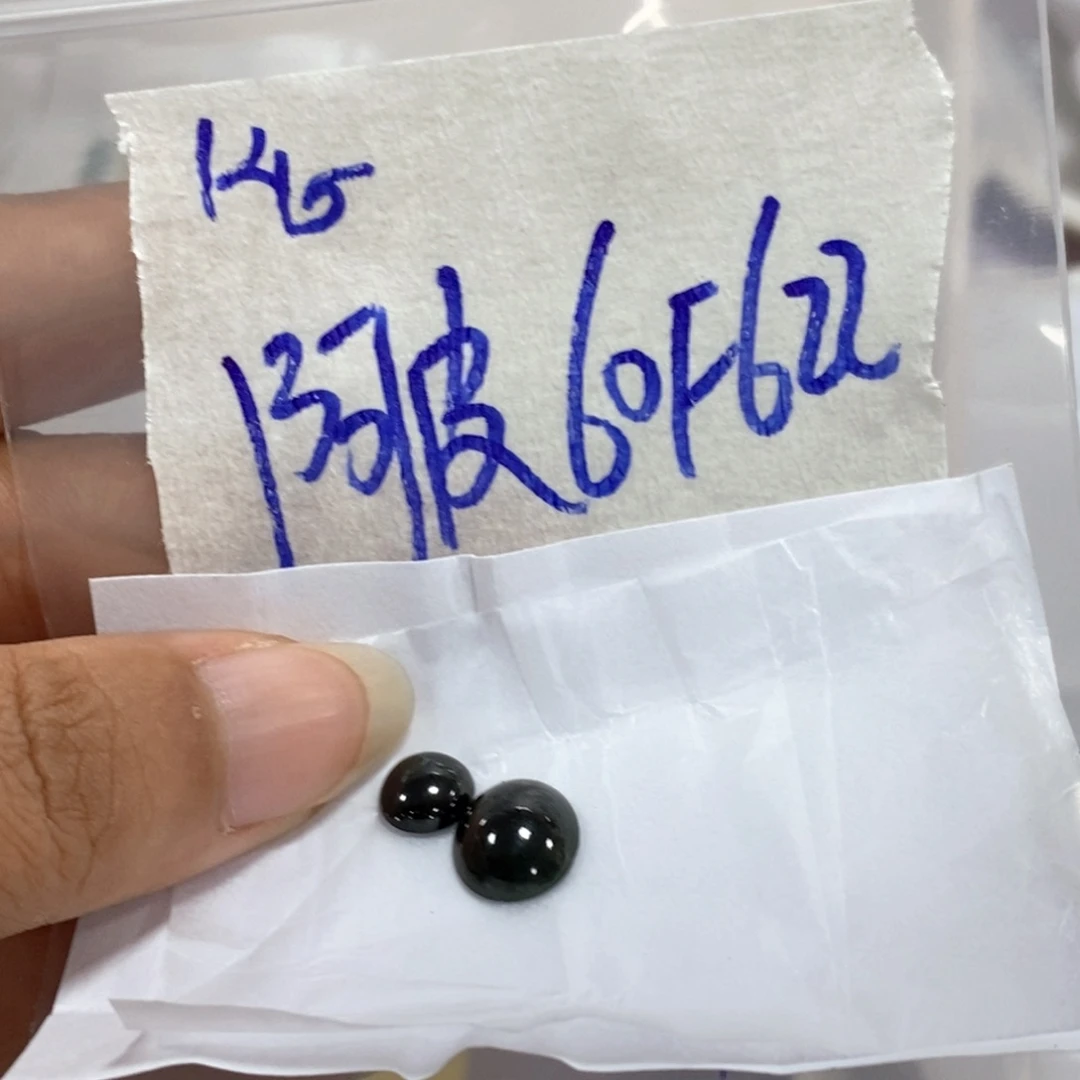 阿***皮定制翡翠未镶嵌不