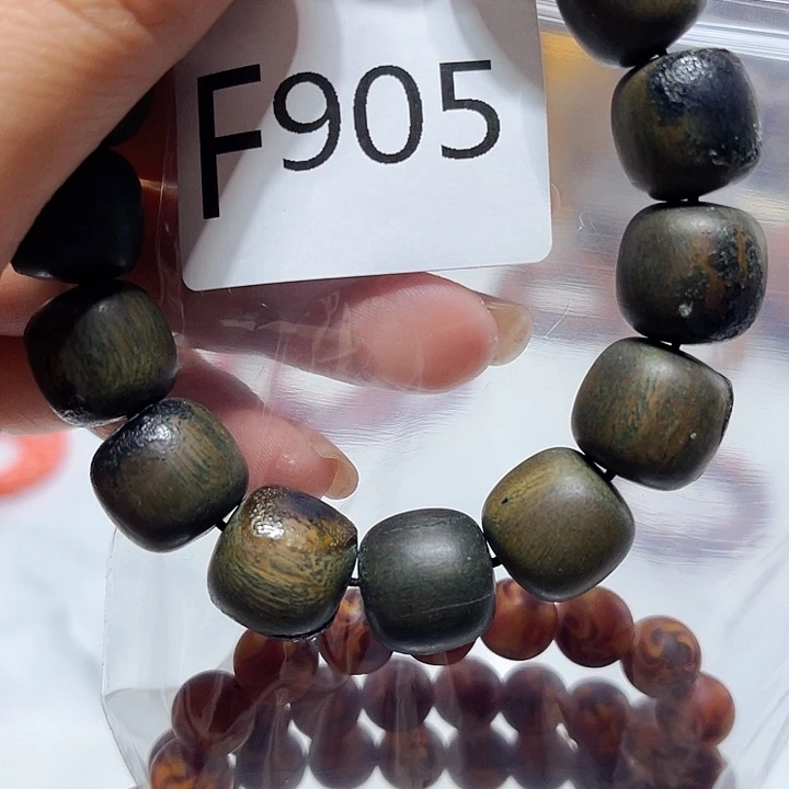 大果紫檀（缅甸花梨）905