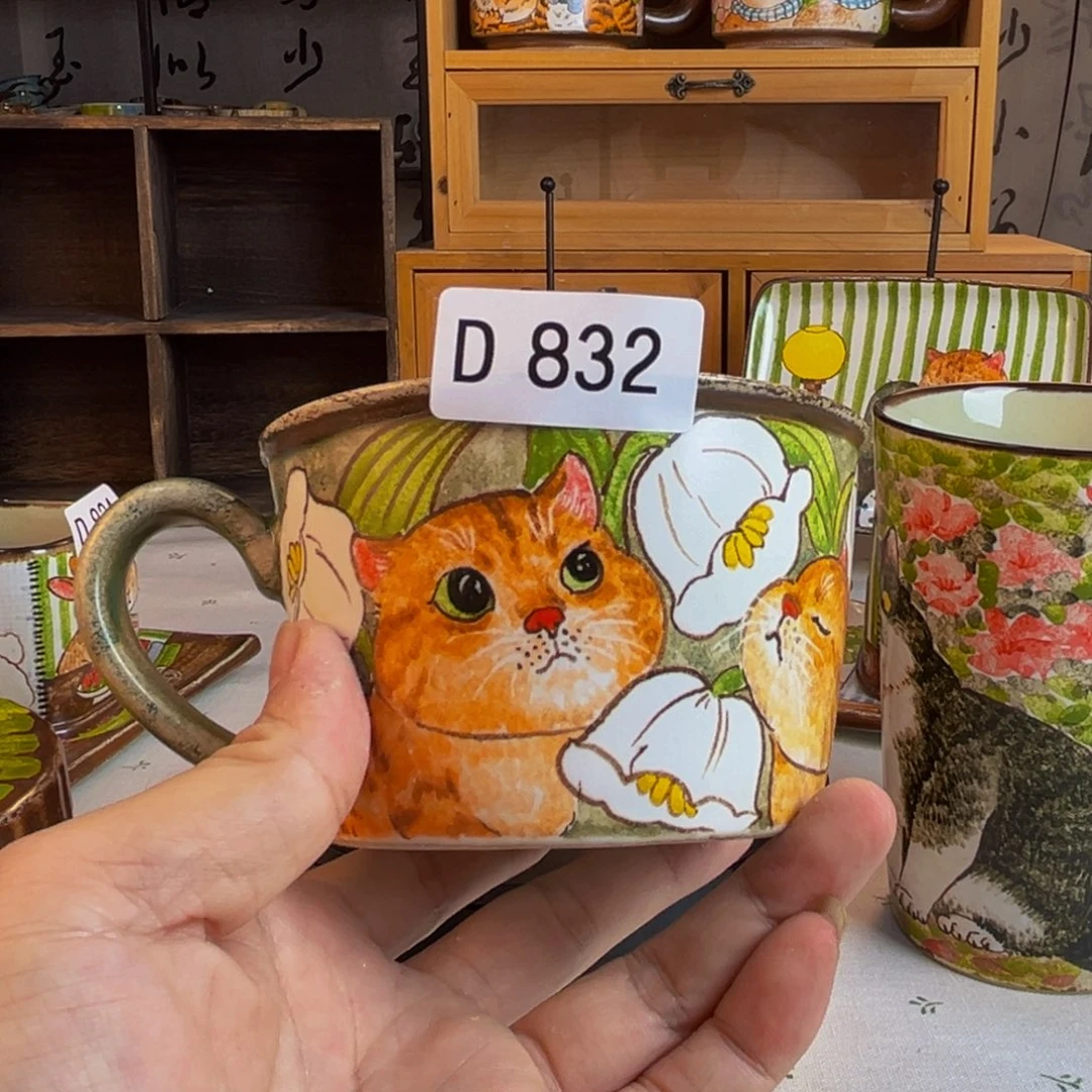 【闪购商品】摆件用****8桃园山房高温釉下彩
