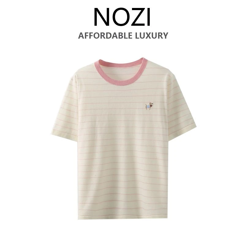 【NOZI】女装针织衫高定轻奢风2025新款洋气B254