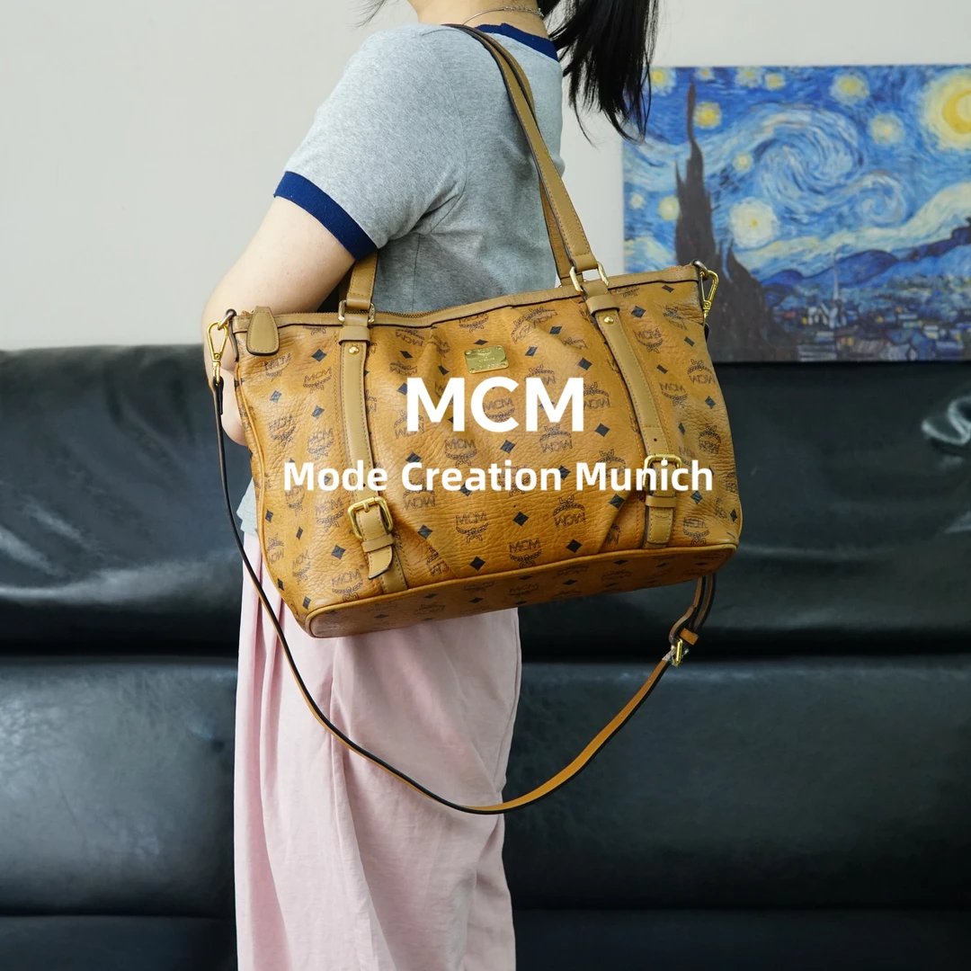 95新 MCM 干邑色派拉蒙包/FYYW05702223/2223