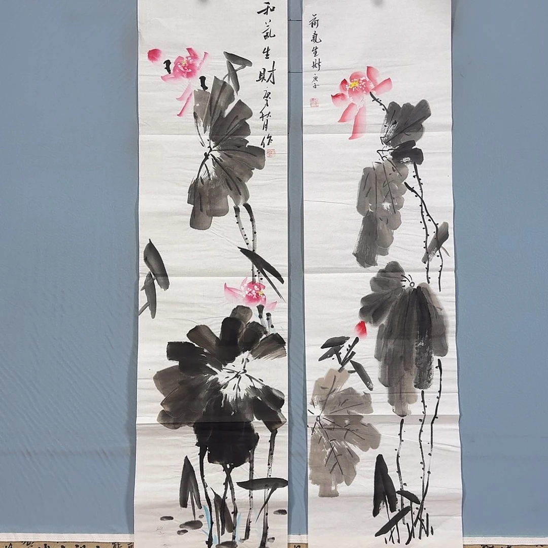 国画1501 牡丹一如您