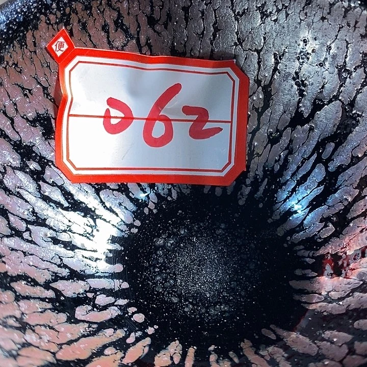 茶盏喜****人通天666666666666