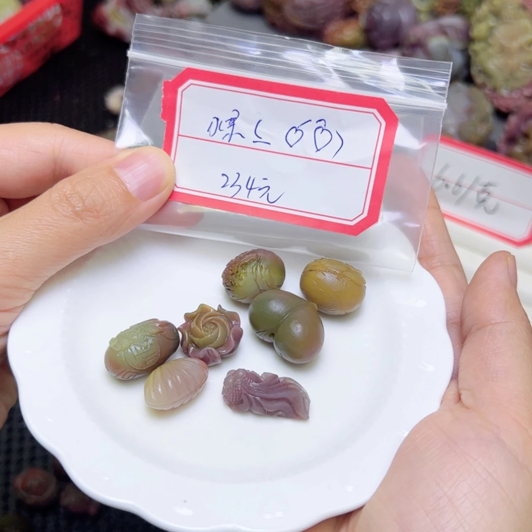 *****未镶嵌配件玛瑙/玉髓