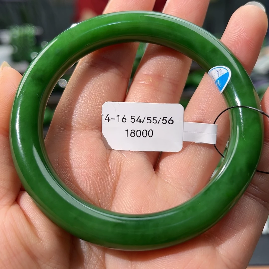 未镶嵌手镯和田玉（碧玉）