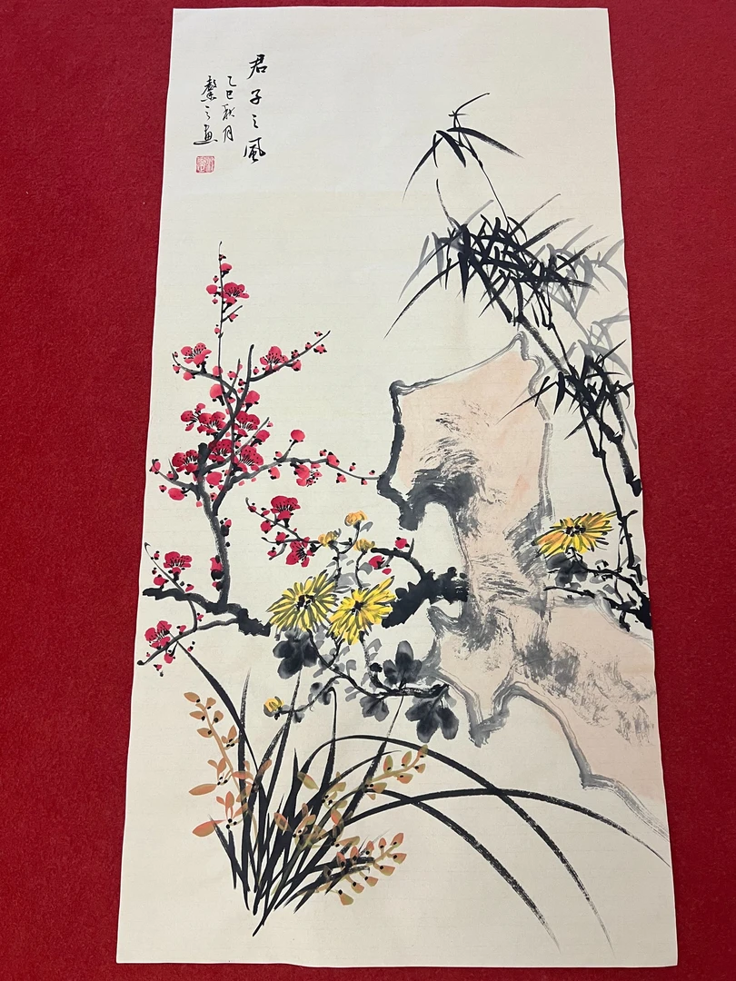 329三尺50x100cm君子之风四君子玄关书房客厅现代手工装饰画