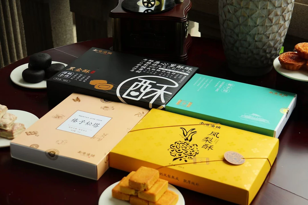 南港渔铺伴手礼糕点零食小吃年货厦门特产大礼包