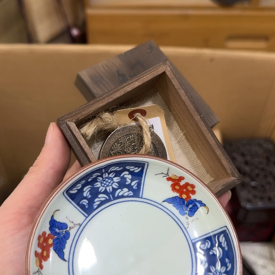 闪购商品，多样性发一