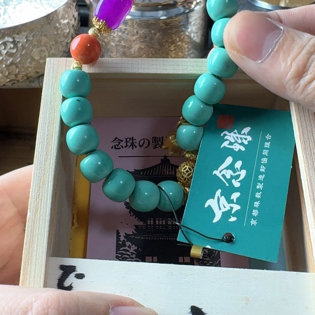 瓷片哈哈哈哈哈哈哈哈哈哈