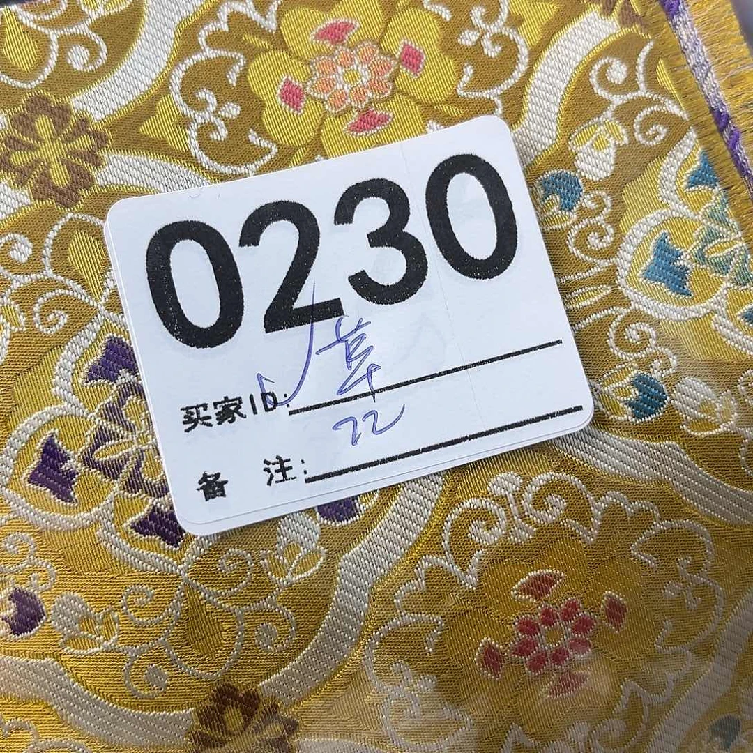 蔓***草宋锦230aaaaaaaaaaaaa