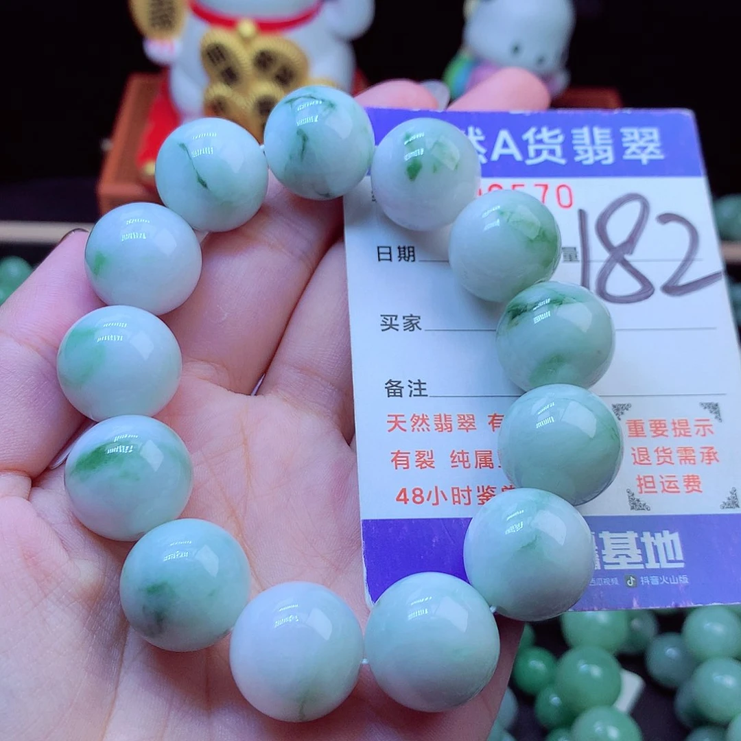 毛衣链未镶嵌翡翠17➕