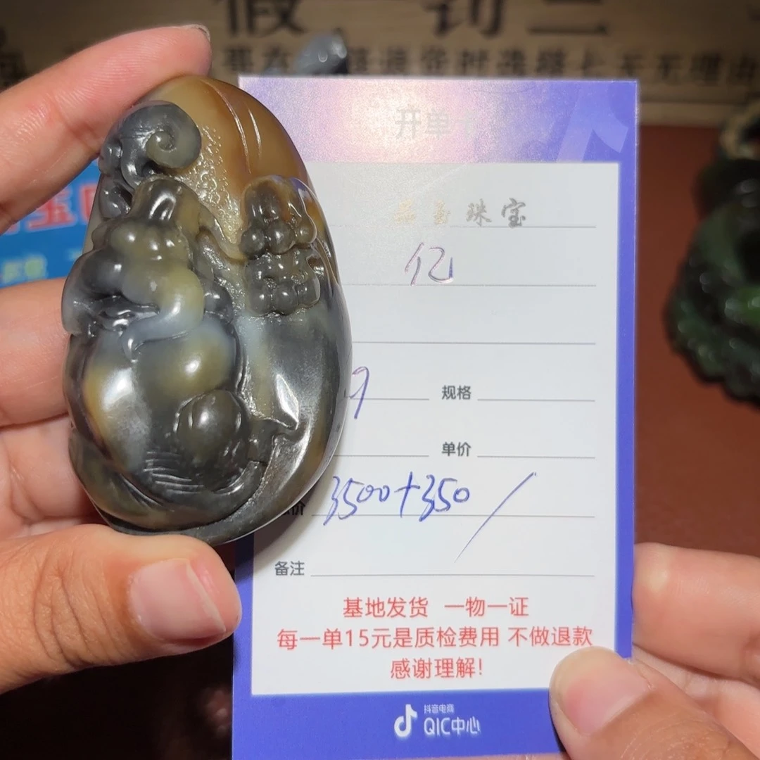 和田玉未镶嵌颈饰亿*