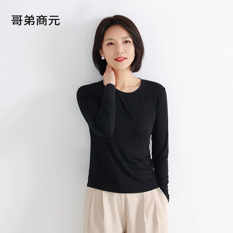 哥弟商元9245丝光莫代尔圆领打底衫长袖女t恤纯色百搭