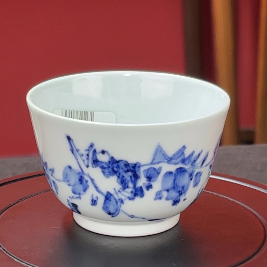 摆件皇窑云鹏青花鳜鱼主人杯