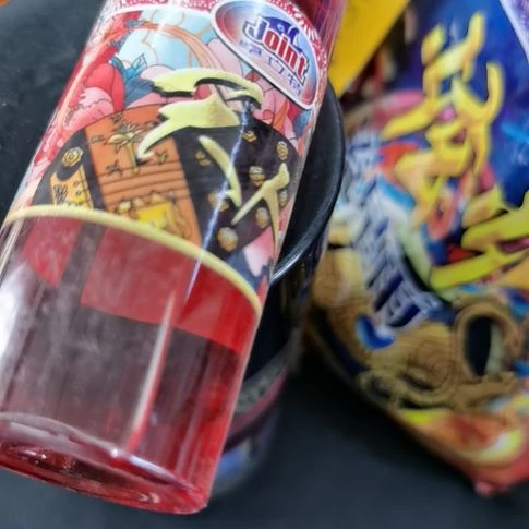 天人果味中药酒饵料添加剂