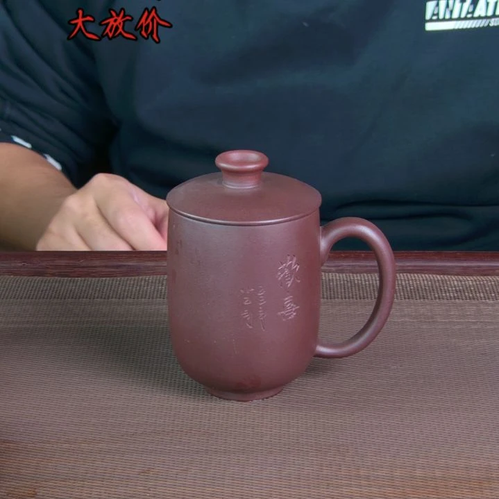 紫砂茶杯高档紫砂茶具套装