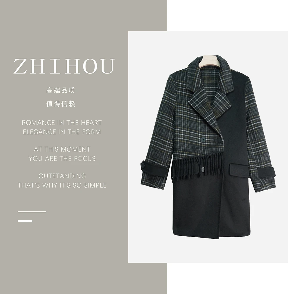 DY23228【上新】时尚高端设计感英伦风黑色格子拼接中长款外套