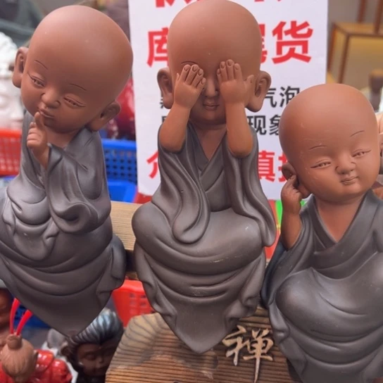 紫砂茶宠微瑕产品