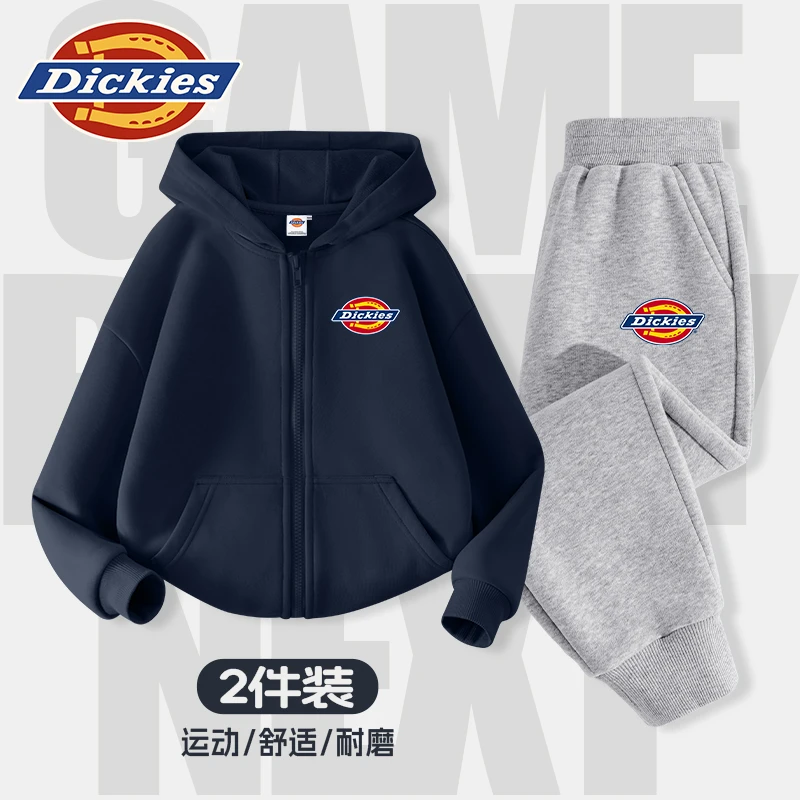 Dickies童装男童运动服套装春秋款2025新款儿童外套小童潮牌卫裤