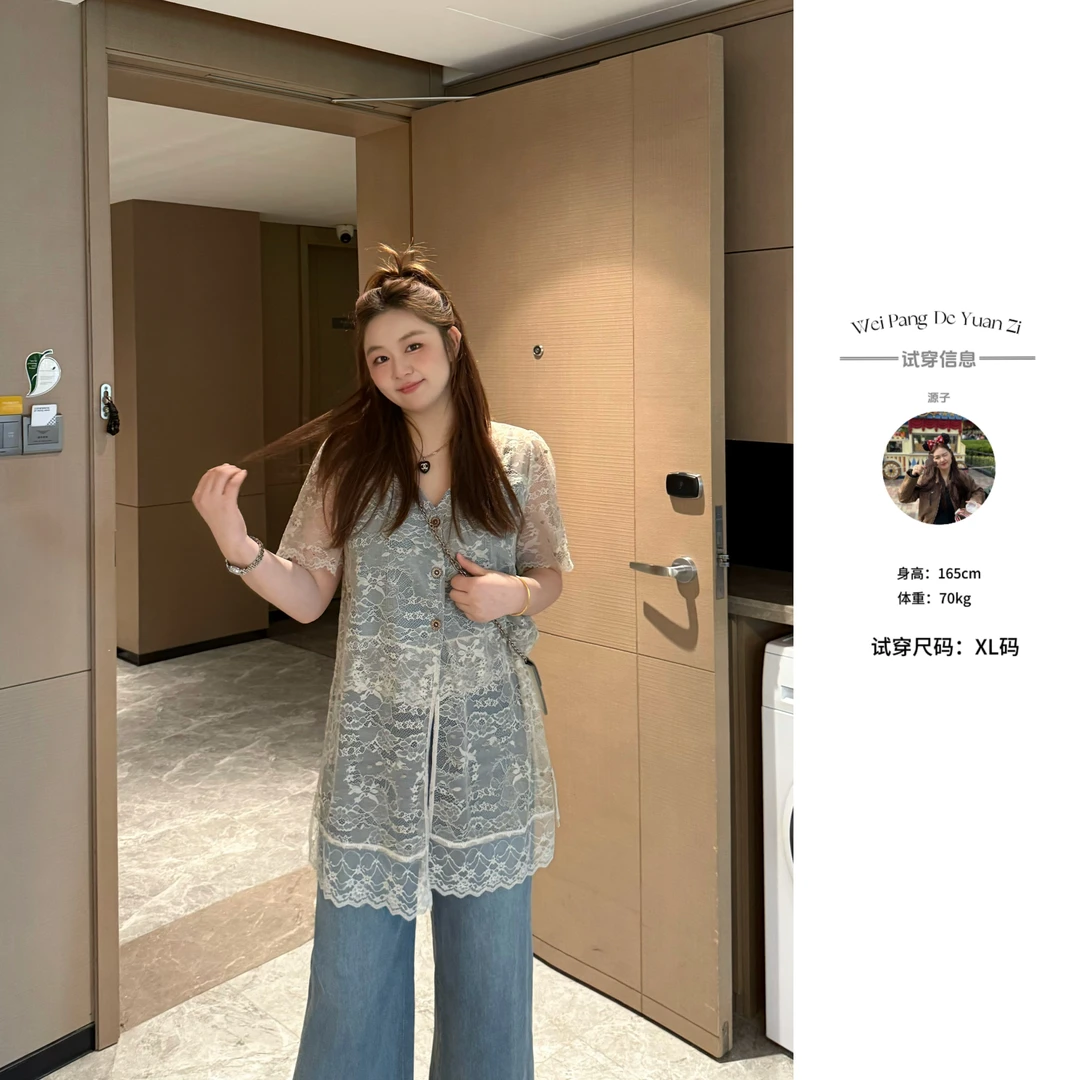 楠序【捕梦网】源子微胖女装 拼接蕾丝上衣牛仔裤显瘦套装女YZ36628