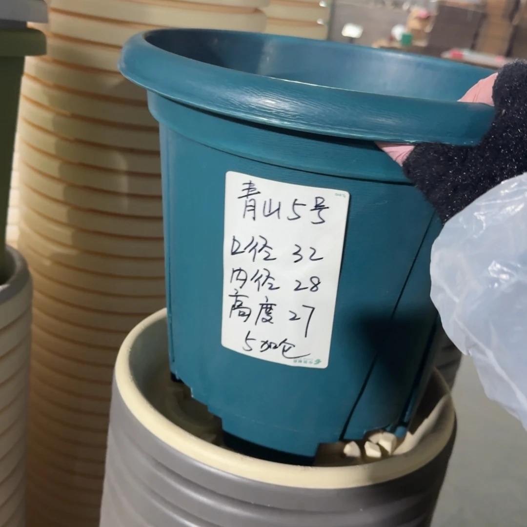 青山5加仑口径32无拖军绿5个