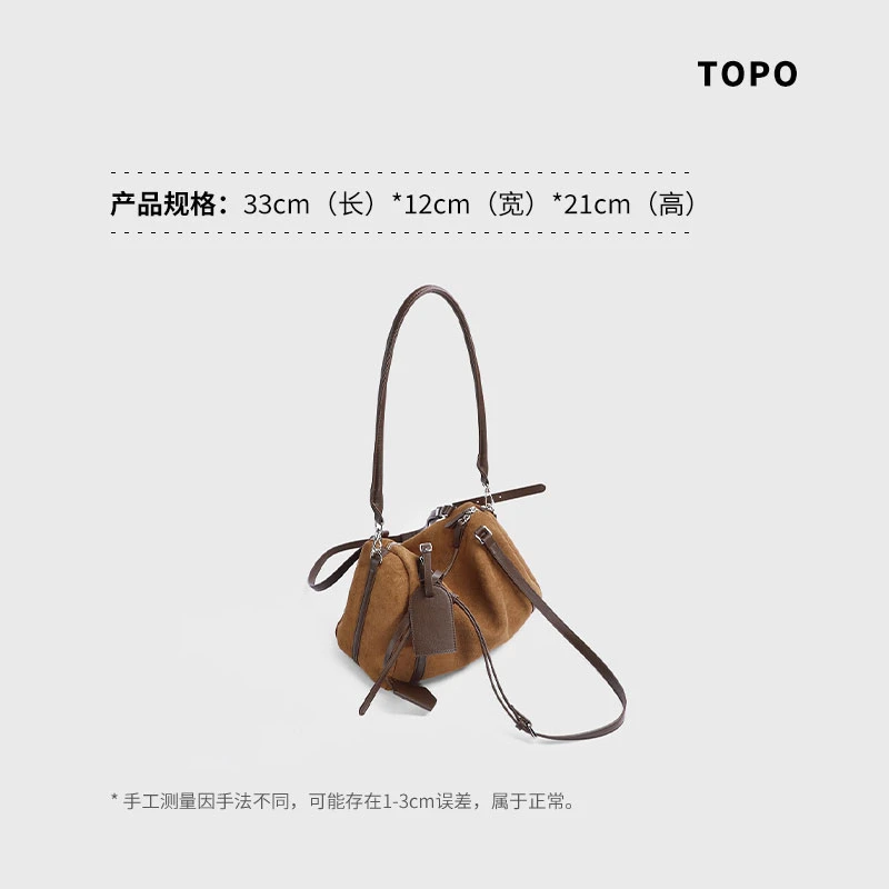 手提式单肩包时尚休闲简约百搭小众腋下通勤肩包