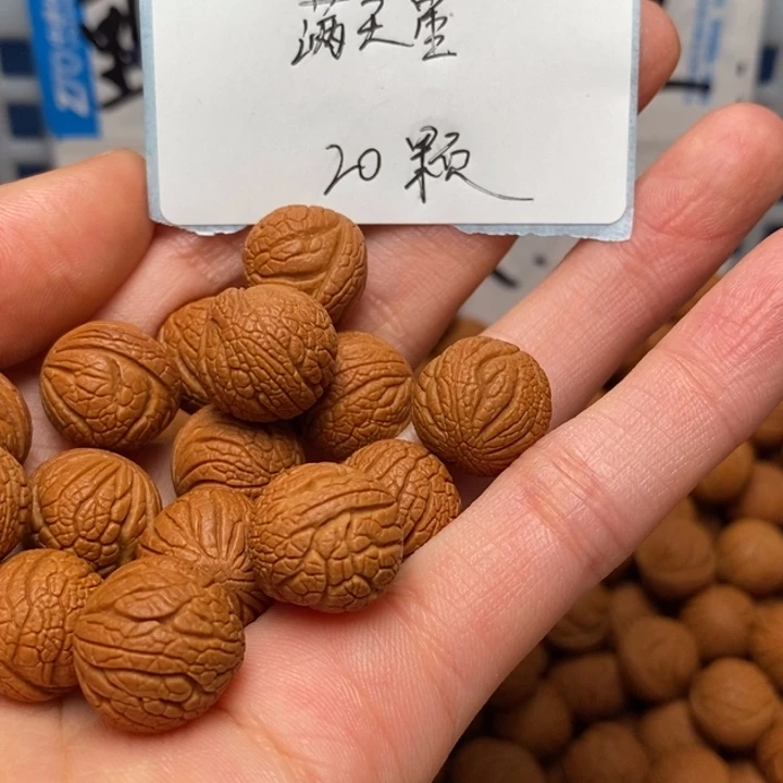 桃核手串14尺寸左右野生满天星20颗（打孔）