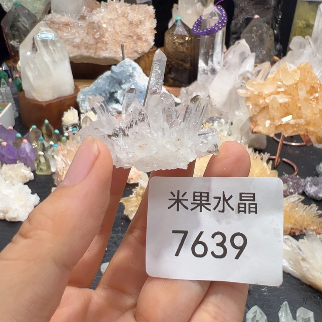 未镶嵌珠宝半成品水晶