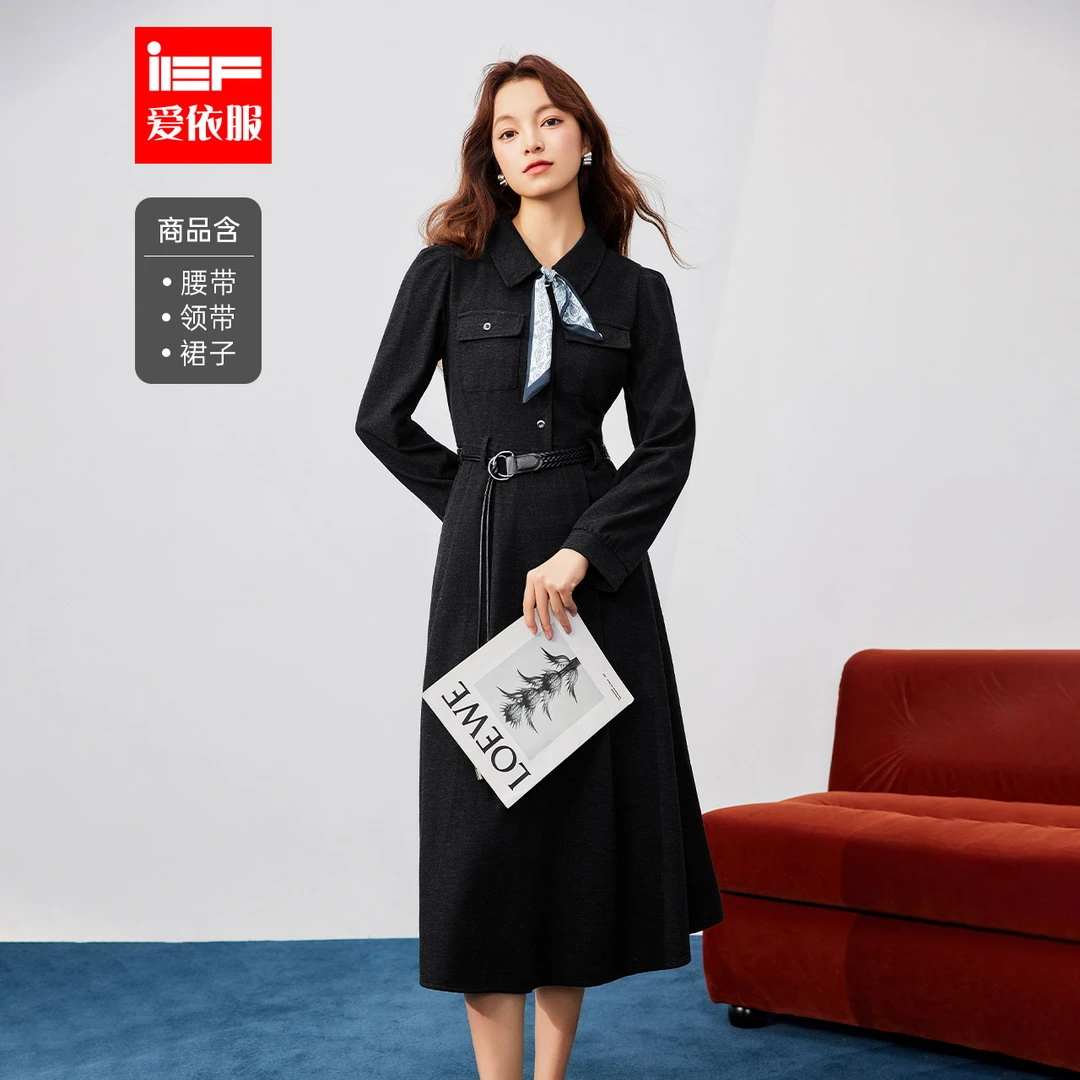 爱依服秋冬季衬衫领长袖套头款POLO领连衣裙收腰气质时尚裙子