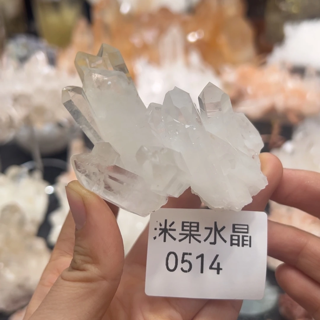 珠宝半成品未镶嵌水晶