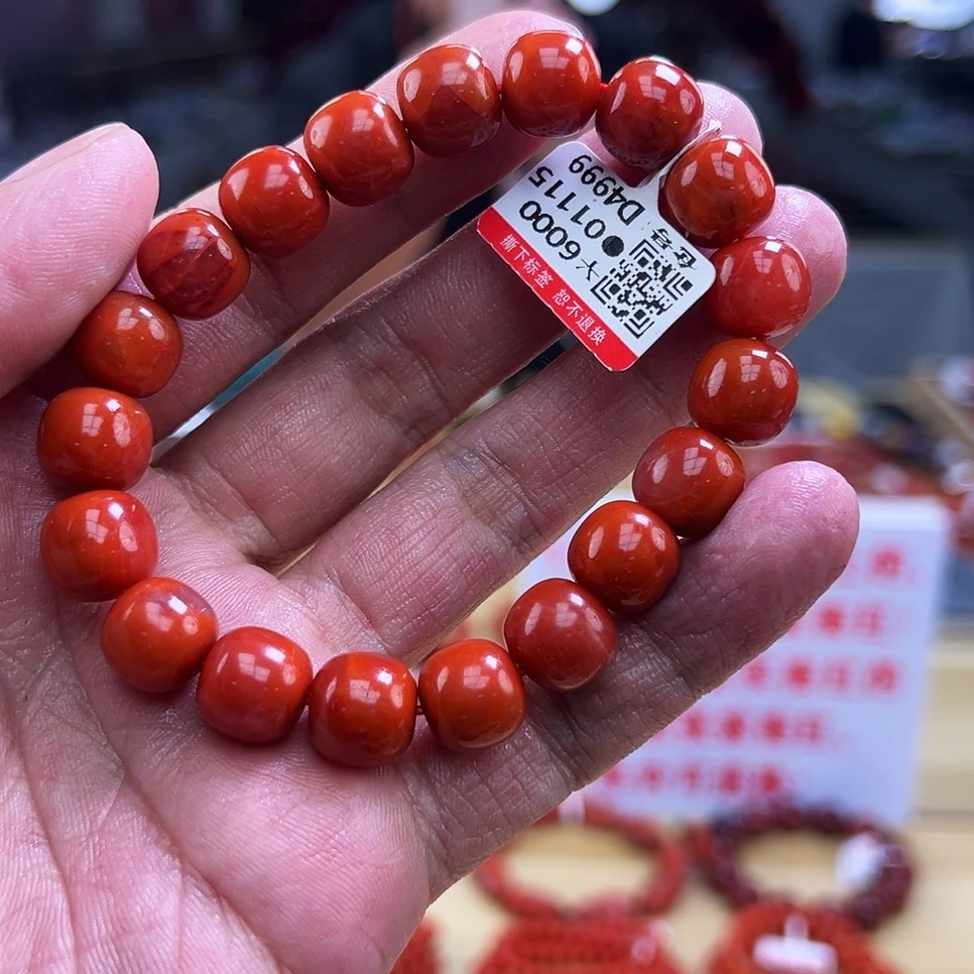 南红玛瑙买未镶嵌11mmm瓦西火焰
