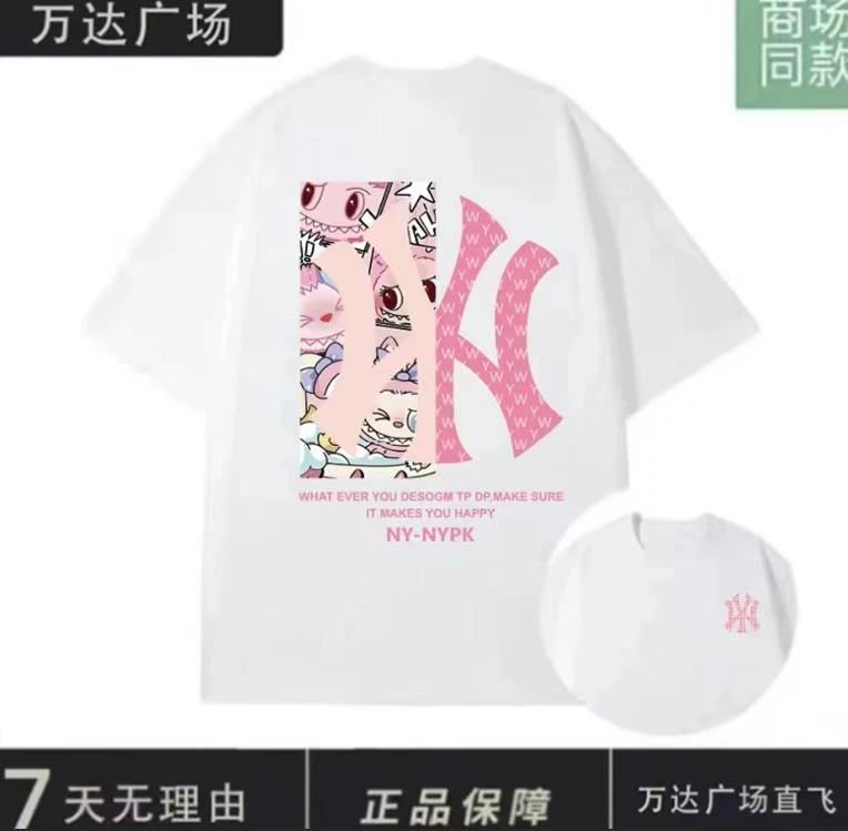 【商场同款】重磅圆领T恤男女同款潮流百搭短袖-老花粉布布