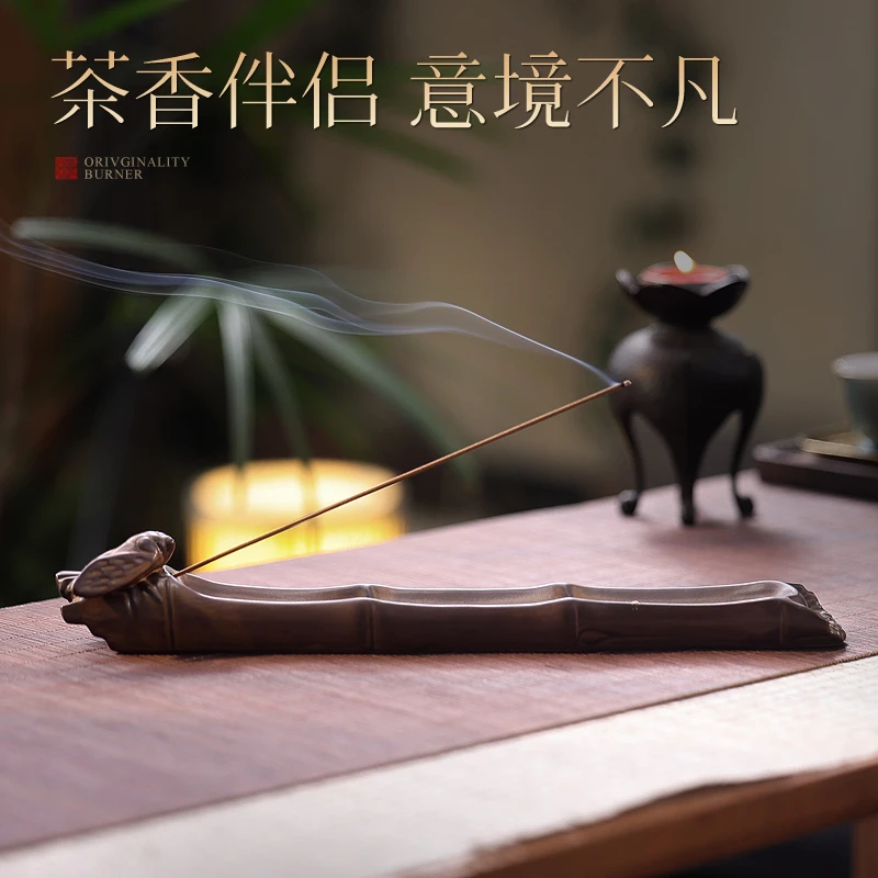 香座仿古陶瓷香薰炉香炉卧式茶道香器家用创意檀香炉室内线香插