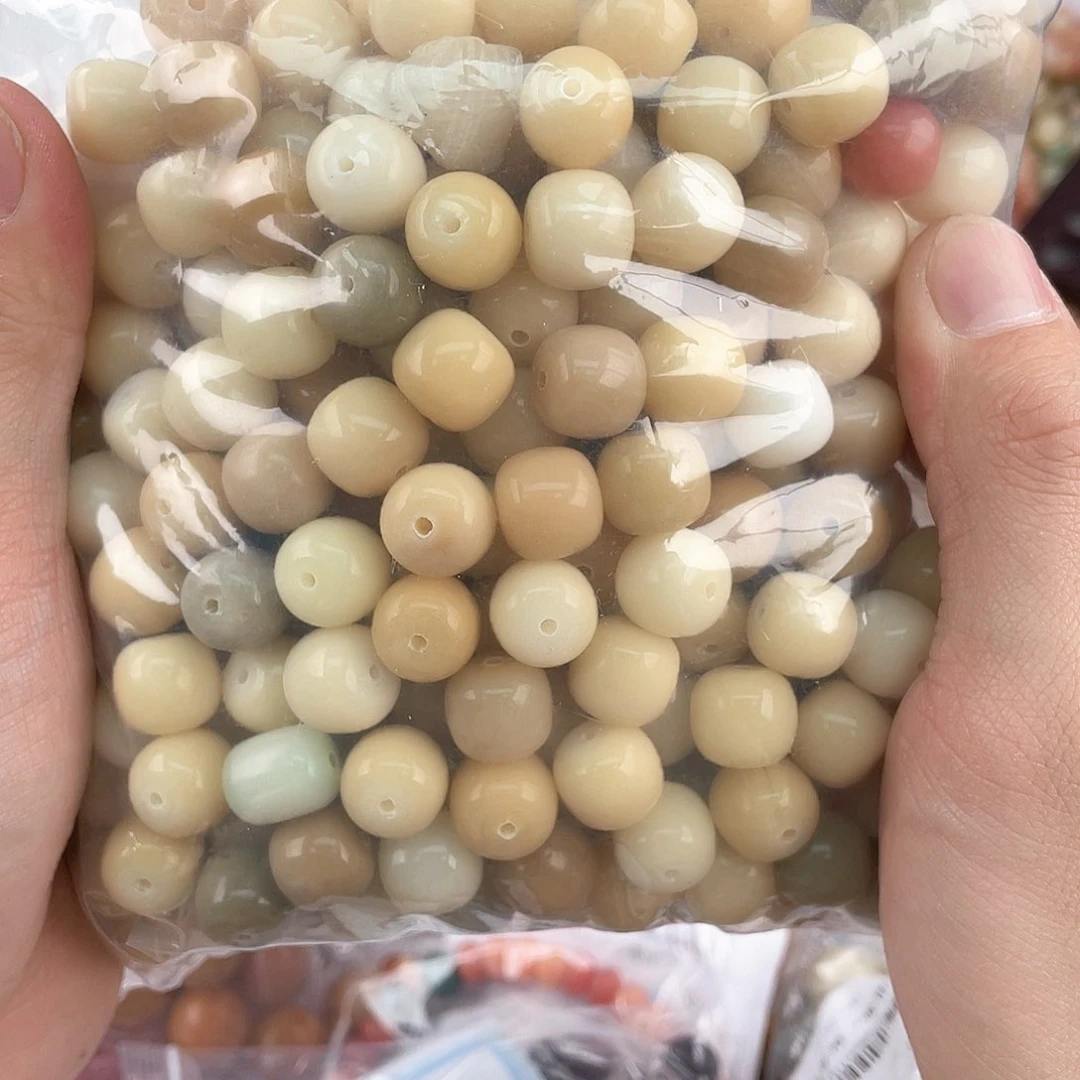 白玉菩提吊坠z12mm 锅底福利不售后