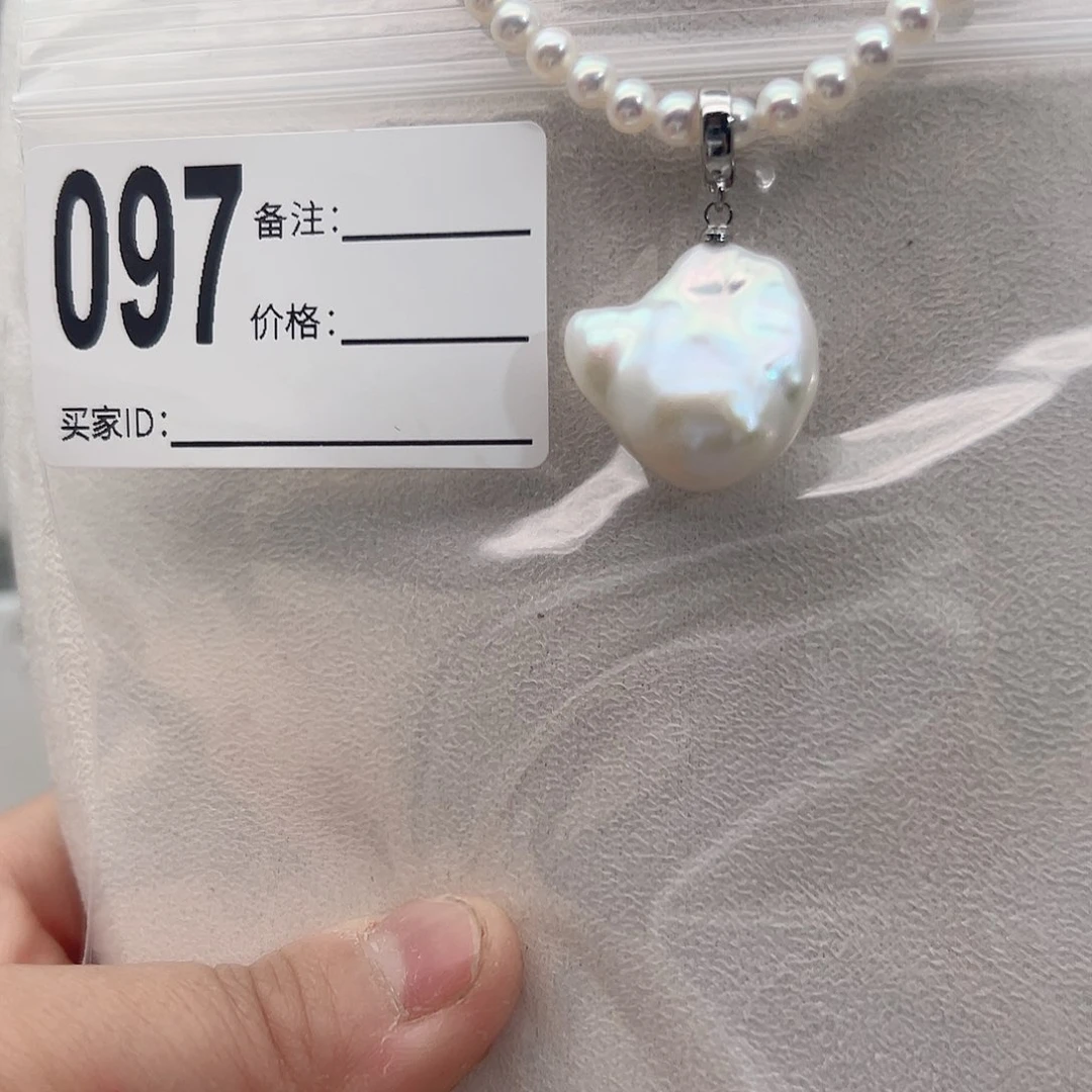 淡水珍珠吊坠(不含链)未镶嵌