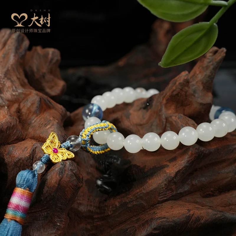 大树珠宝 五福临门联名系列足金蝴蝶镶嵌和田玉流苏手串-跑环款
