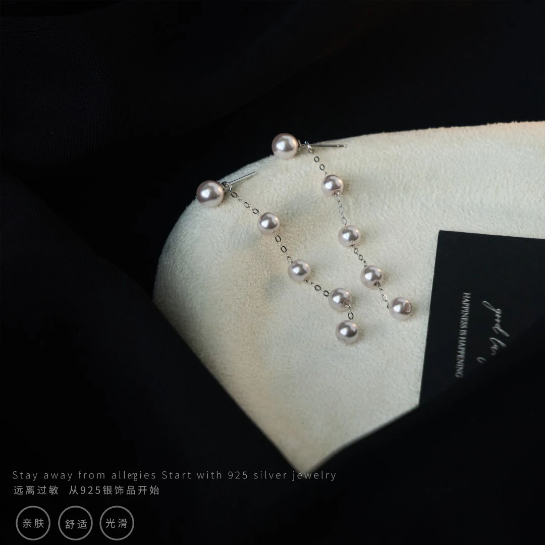 丽沁 925银耳饰 曼塔玫瑰紫珠流苏长款耳钉优雅经典简约百搭精致