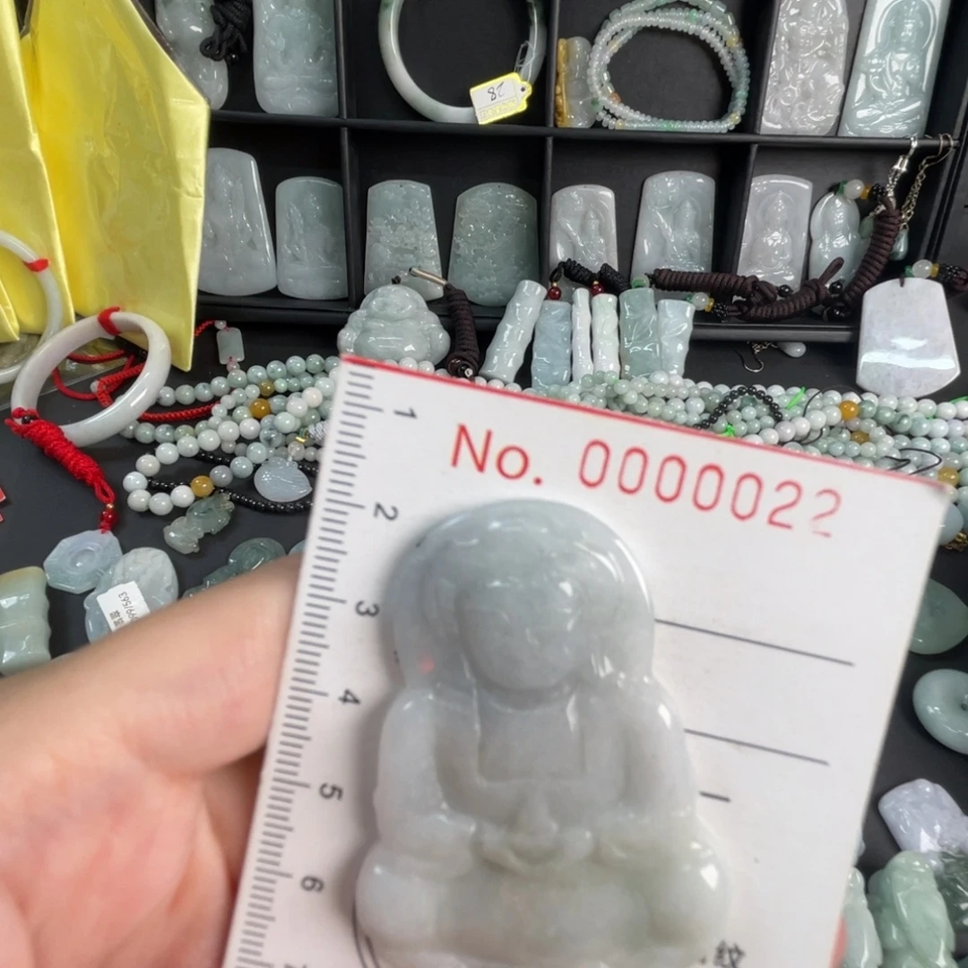 翡翠未镶嵌吊坠(不含链)瑕疵