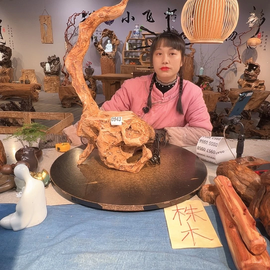 木九*0943ffgggggggggggg