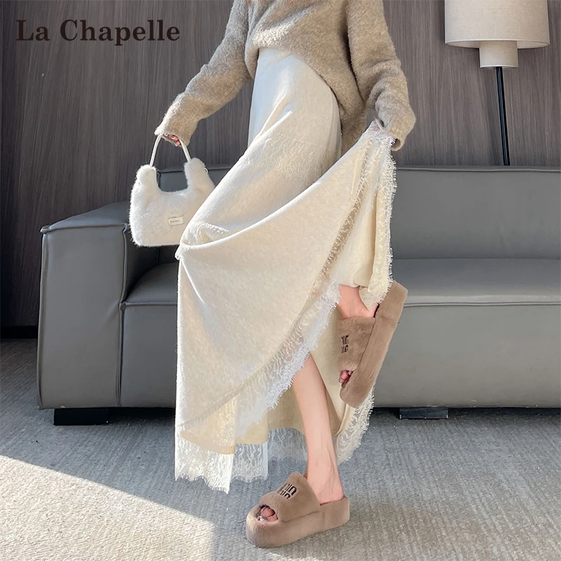 拉夏贝尔法式温柔风针织半身裙女秋季新款高腰a字蕾丝边大摆长裙