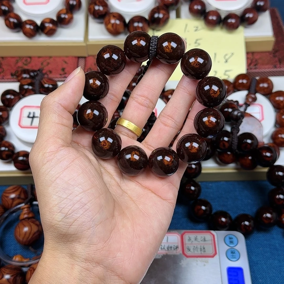 Y***Y黄花梨/降香黄檀黄花梨2.0