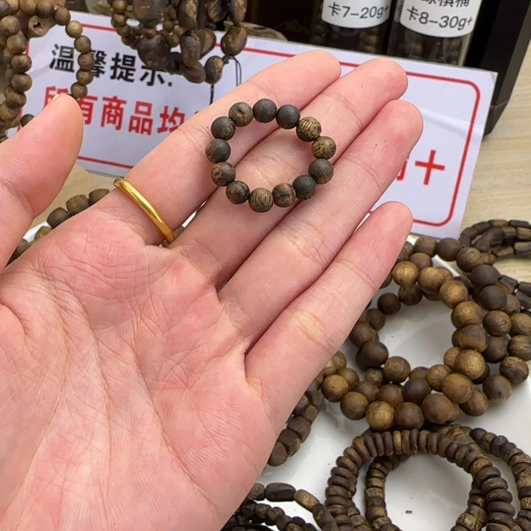 沉香碎屑沉香奇楠沉香虫漏戒指