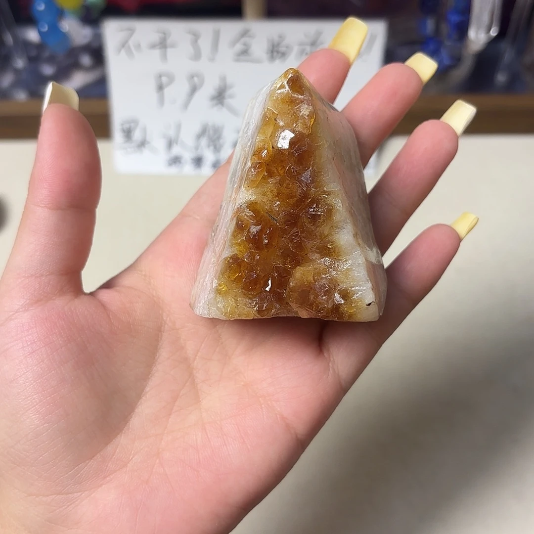 风***信非金属无245号晶阵