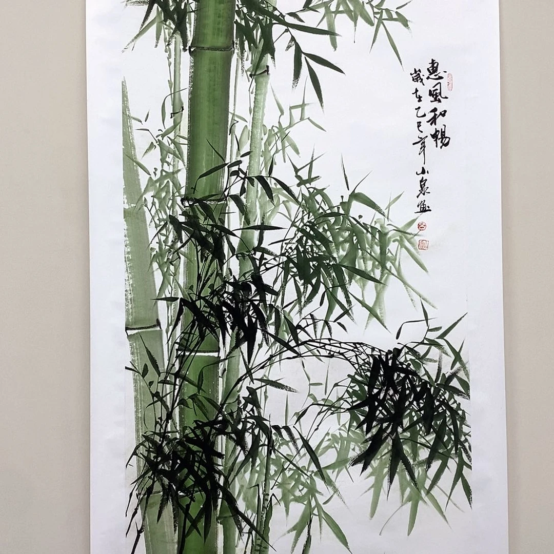 国画吕山泉四尺精品佳作